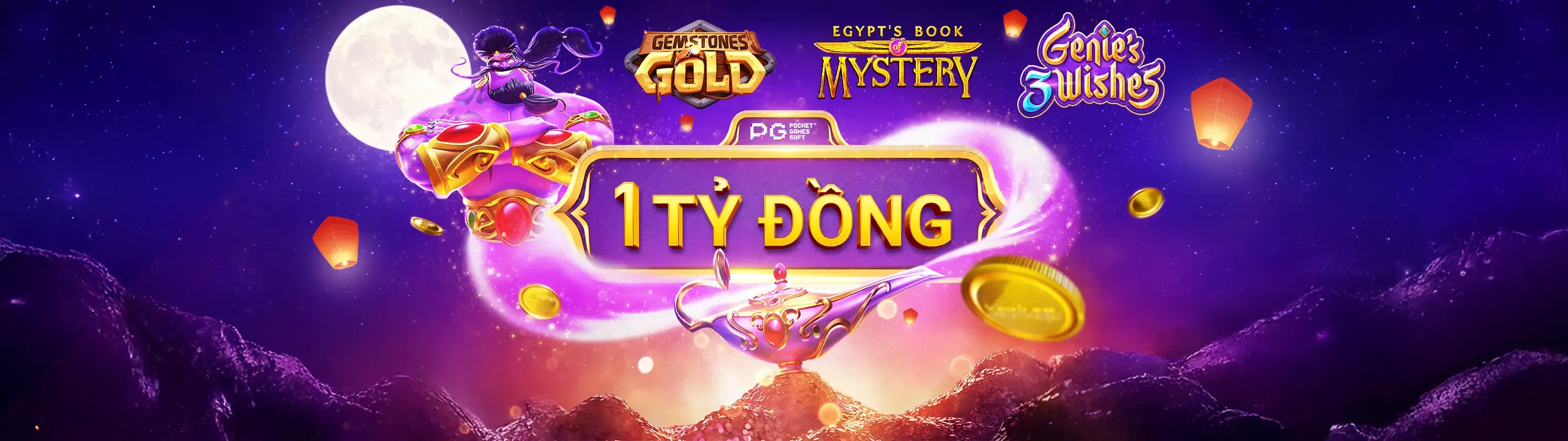 Ứng dụng S6666 trên điện thoại di động